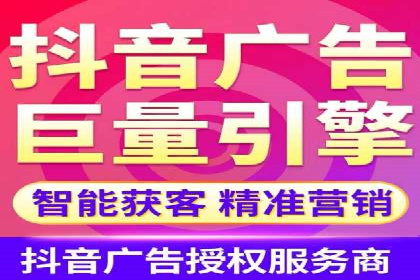 某企业通过百度竞价推广代运营实现业绩大增的秘诀